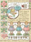 (image for) For My Daughter